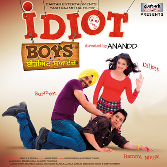 Idiot Boys (Original Motion Picture Soundtrack)
