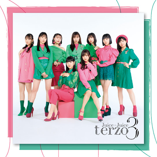 terzo