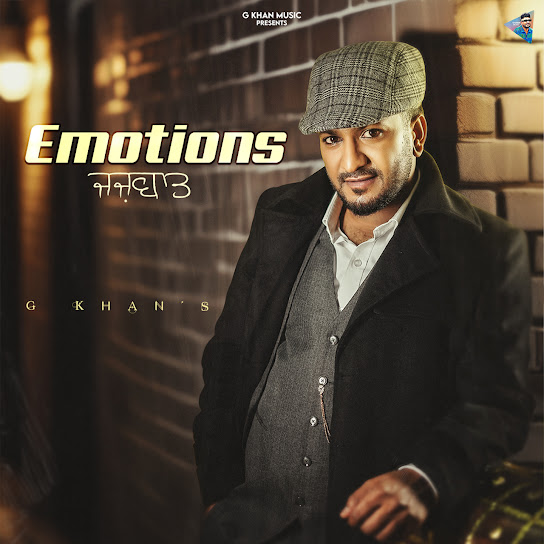Emotions ( Jazbaat )