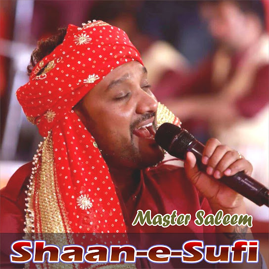 Shaan-e-Sufi