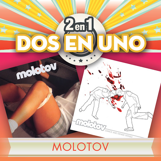 2En1