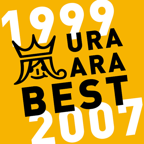 URA ARA BEST 1999-2007