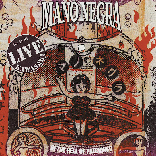 In The Hell Of Patchinko (Live Kawasaki)