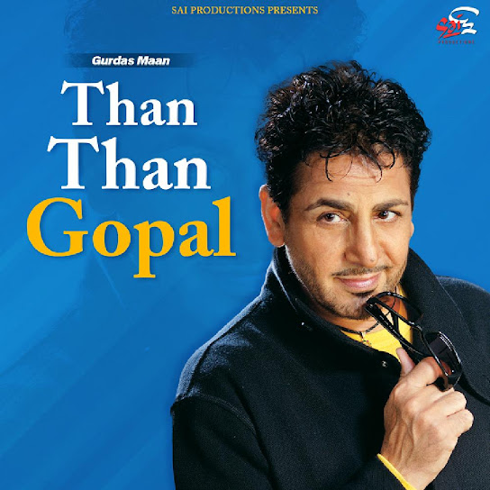 Than Than Gopal