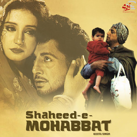 Shaheed-e-Mohabbat