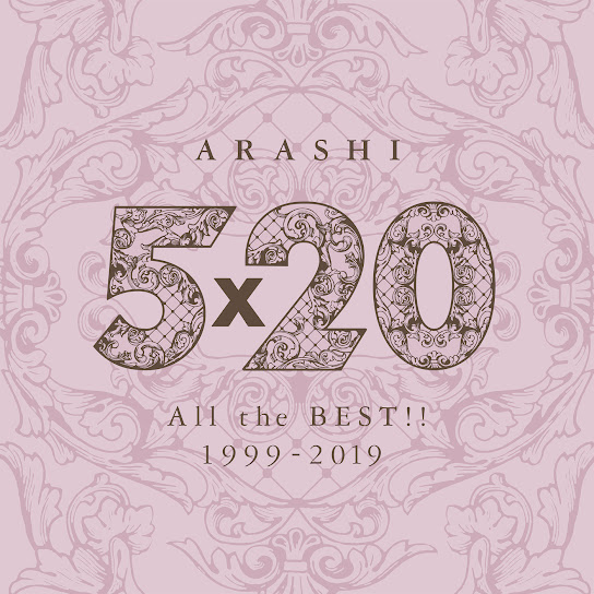 5×20 All the BEST!! 1999-2019 (Special Edition)