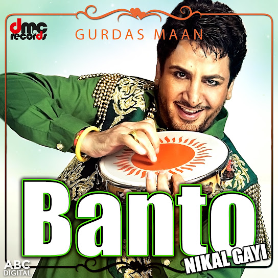 Banto Nikal Gayi