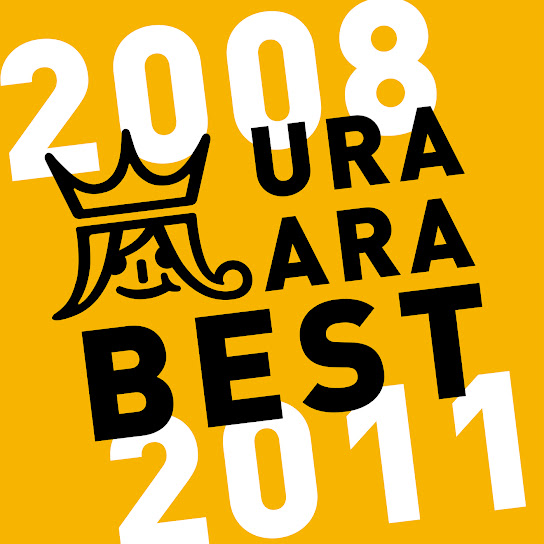 URA ARA BEST 2008-2011
