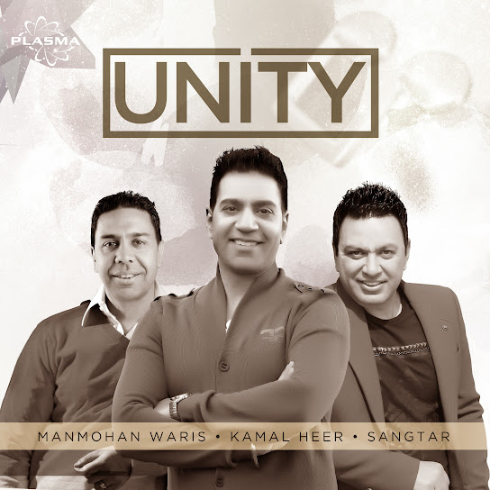 Unity