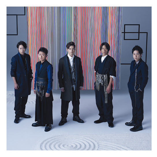 Japonism