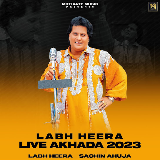 Labh Heera Live Akhada 2023