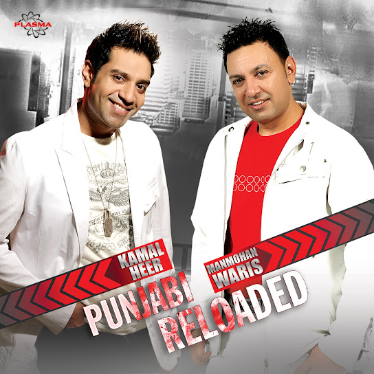 Punjabi Reloaded