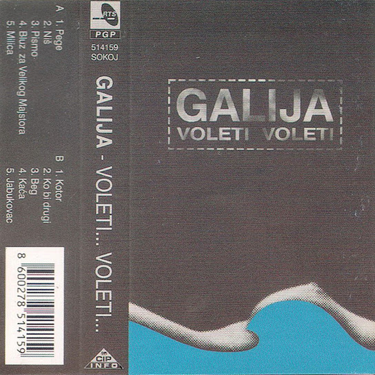 Voleti, voleti