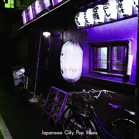 Outstanding Easy Listening City Pop - Background for Study Time