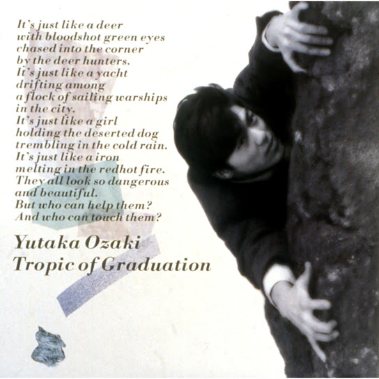 TROPIC OF GRADUATION