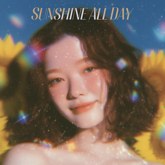 ซัมเมอร์นี้ที่มีเธอ (Sunshine All Day)