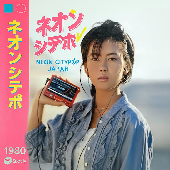 ＣＨＩＢＡ １９８３