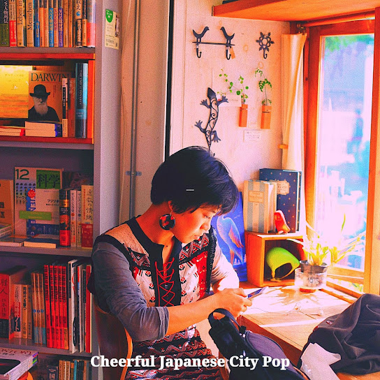 City Pop with Shakuhachi and Koto - Background Music for 70s Vibes