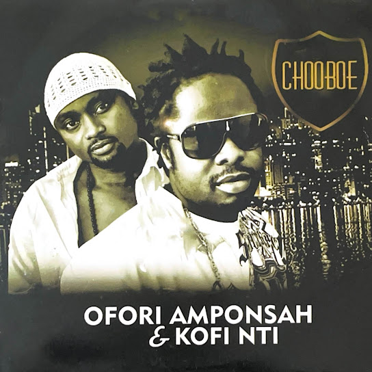 Chooboe