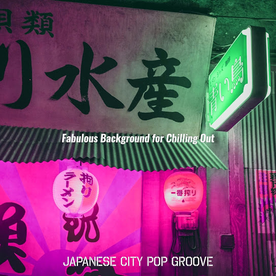 Fabulous Background for Chilling Out