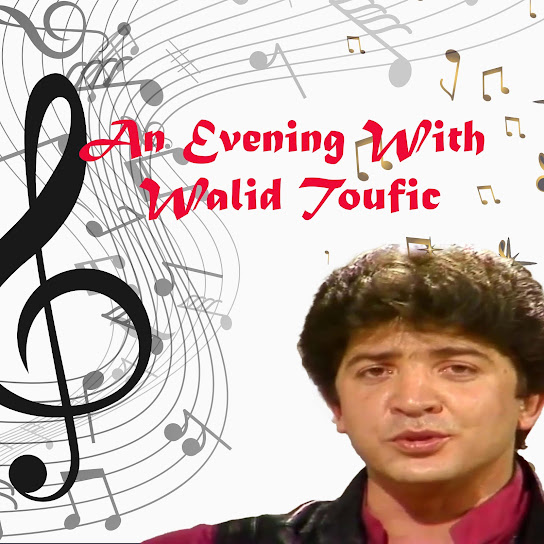 An Evening With Walid Toufic