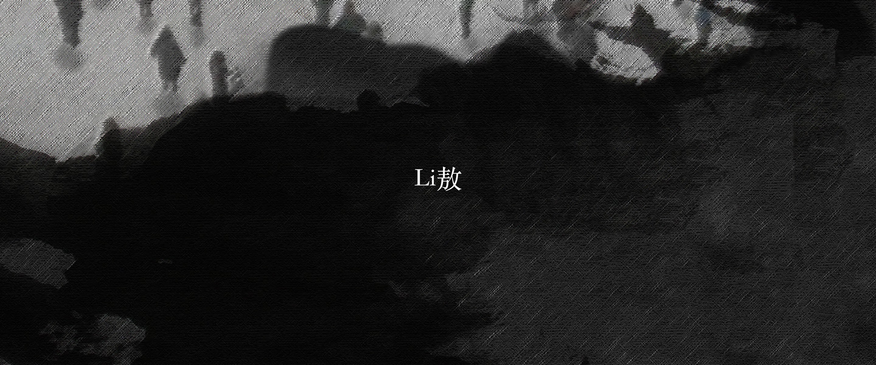 Singles