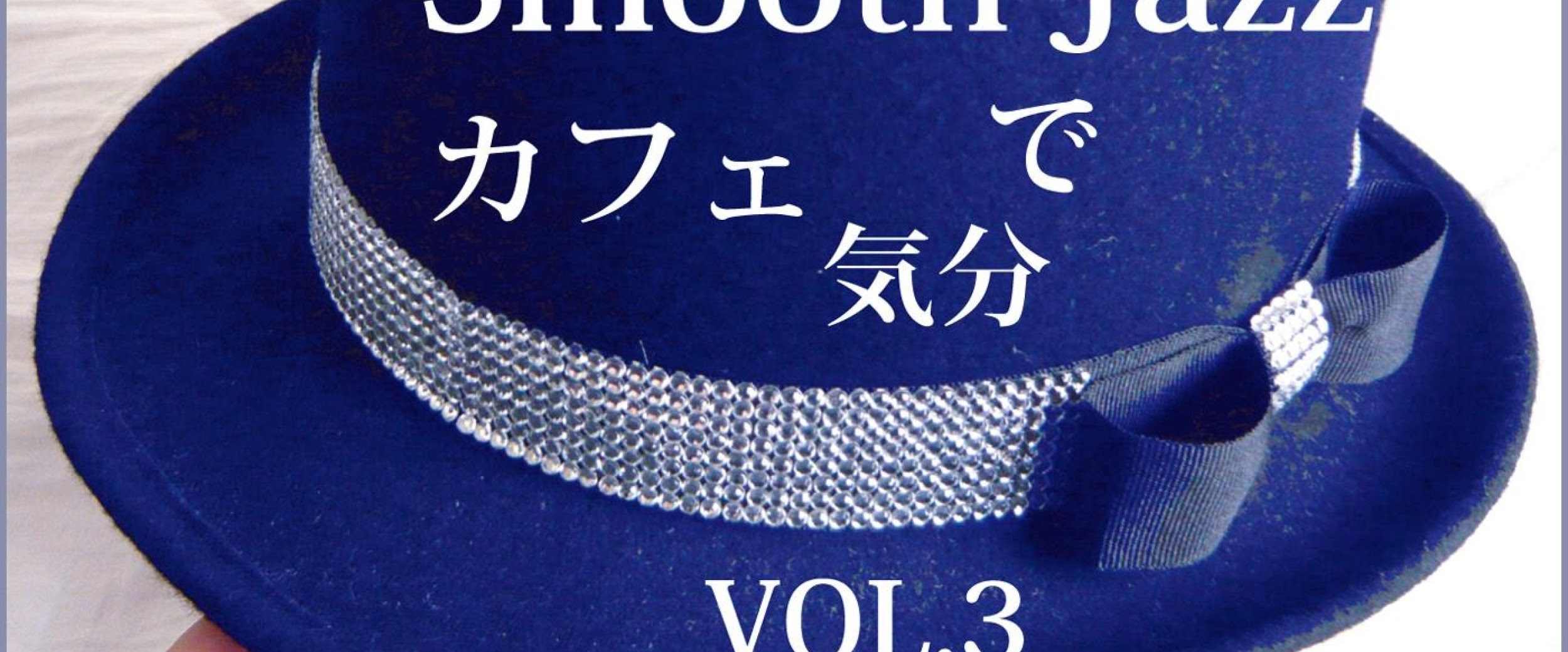 Singles