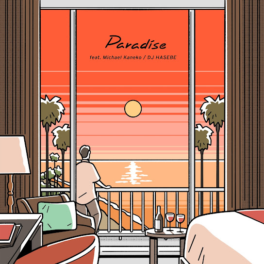 Paradise