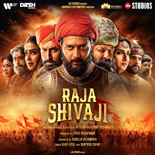 Raja Shivaji (Hindi) [Original Motion Picture Soundtrack]