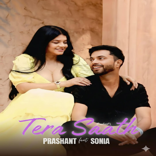 Tera Saath