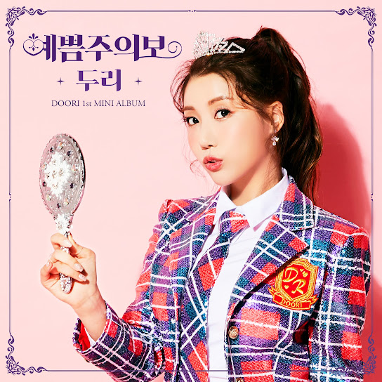 DOORI 1st Mini Album Beauty Advisory