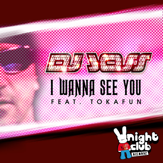 I Wanna See You