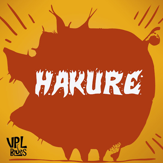 Hakúre