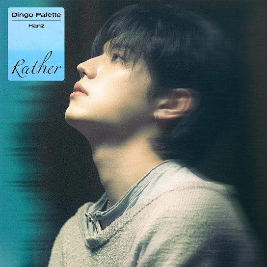 Rather