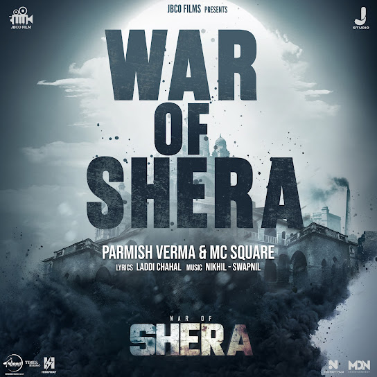 War Of Shera (From "Shera")