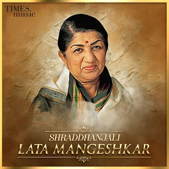 Shraddhanjali