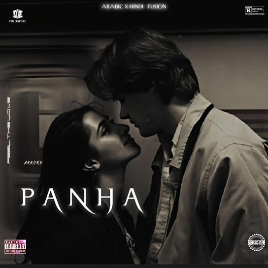 PANHA