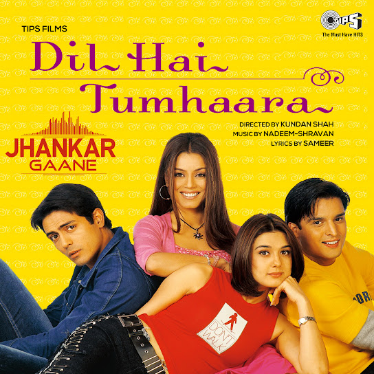 Dil Hai Tumhaara - Jhankar