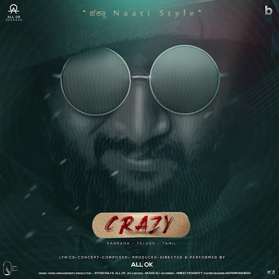 Crazy (Kannada)