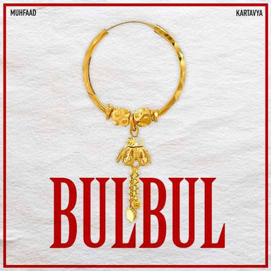 BULBUL