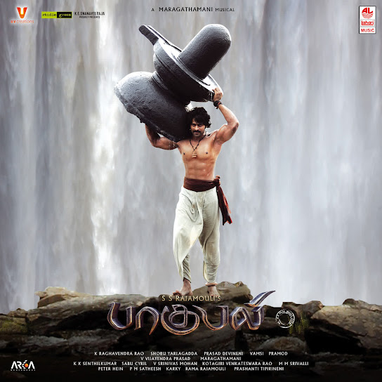 Baahubali - The Beginning