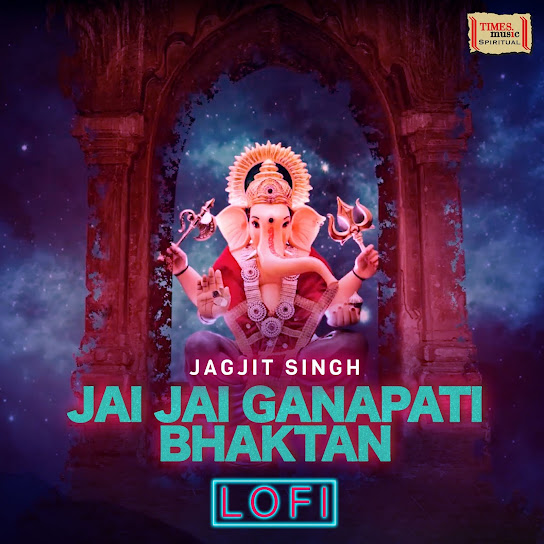 Jai Jai Ganapati Bhaktan LoFi