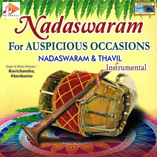 Nadaswaram For Auspicious