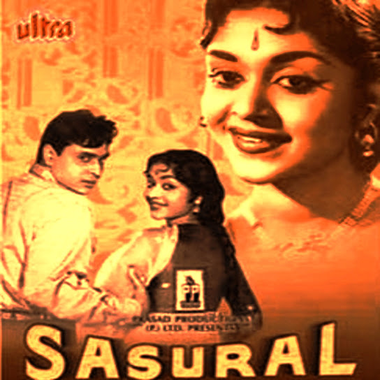 Sasural (Original Motion Picture Soundtrack)