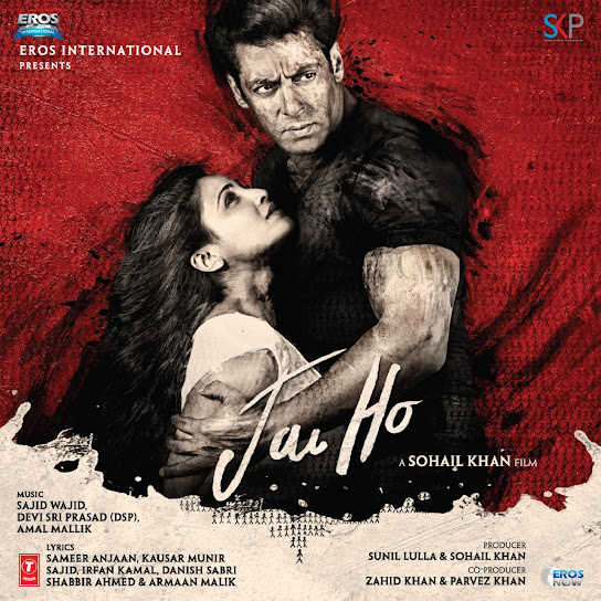 JAI HO