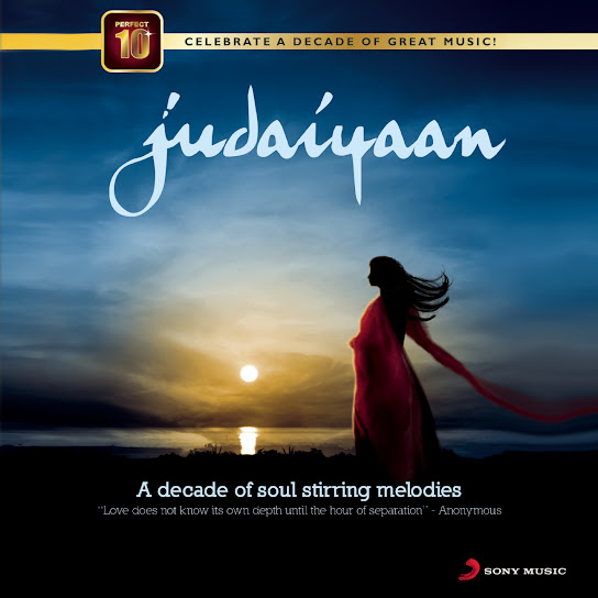 Judaiyaan