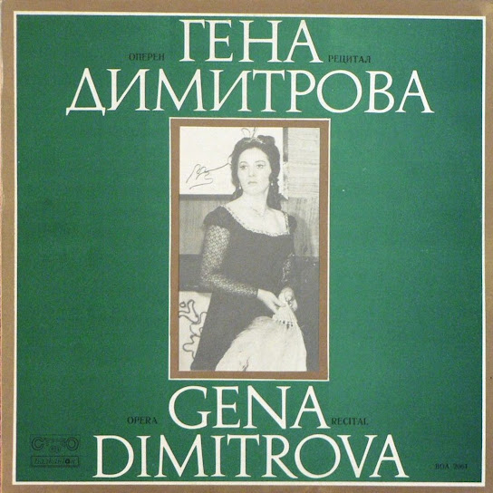 Gena Dimitrova: Opera Recital