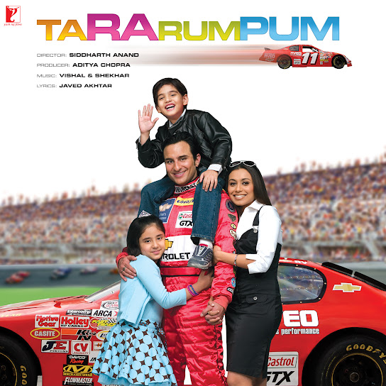 Ta Ra Rum Pum - Telugu