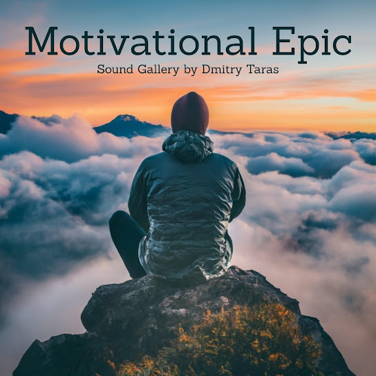 Motivational Epic