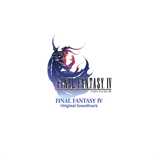 FINAL FANTASY IV (DS Version) [Original Soundtrack]